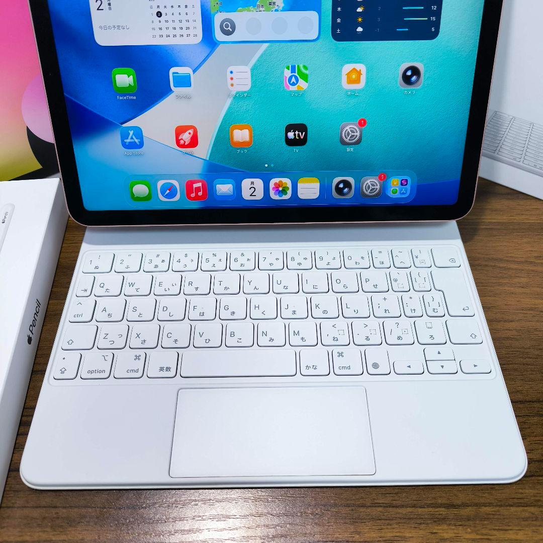 iPad Air 第4世代 256GB 、Keyboard 、Pencil
