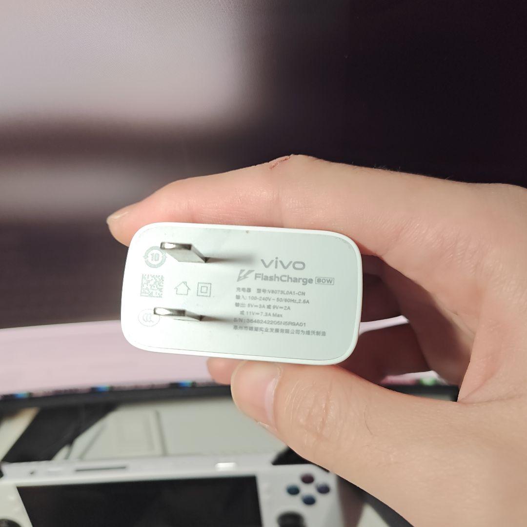 iQOO Z10 Turbo+ 12+256G 中国版