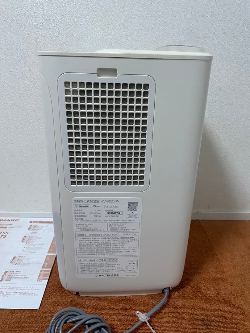 chai SHARP 2023年製 フィルター未使用付き加湿器 置き型