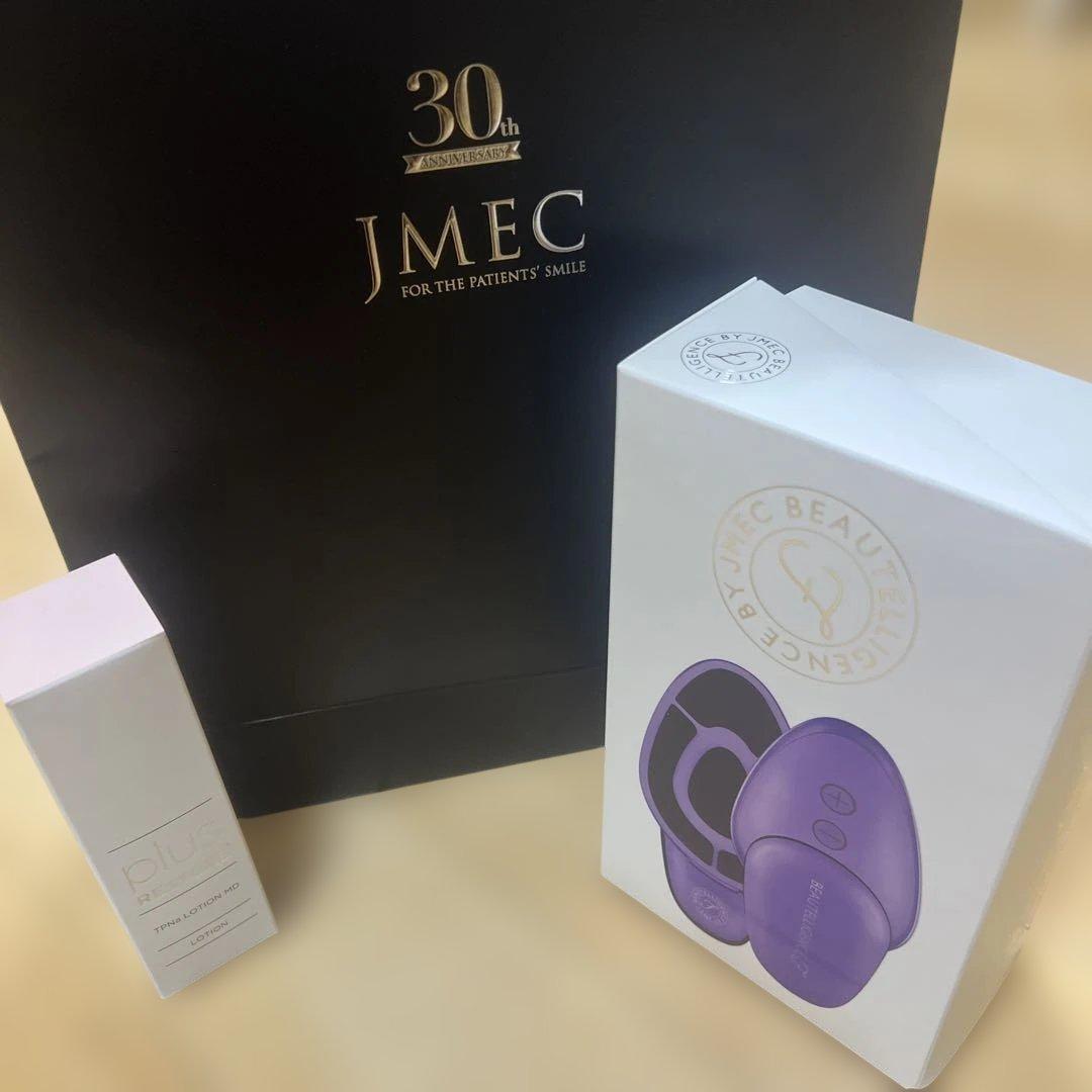 BLAUTELIGENCE 美顔器 パープル