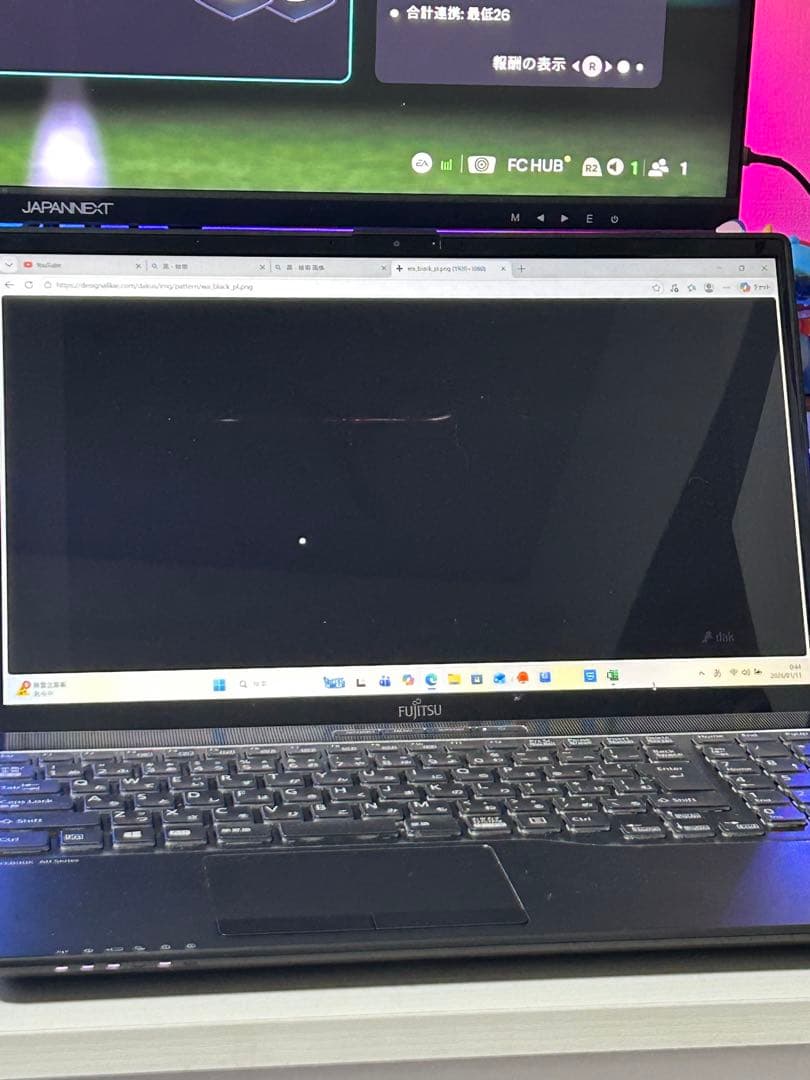 富士通LIFEBOOK AH53/D3 Corei7/Office 2019付