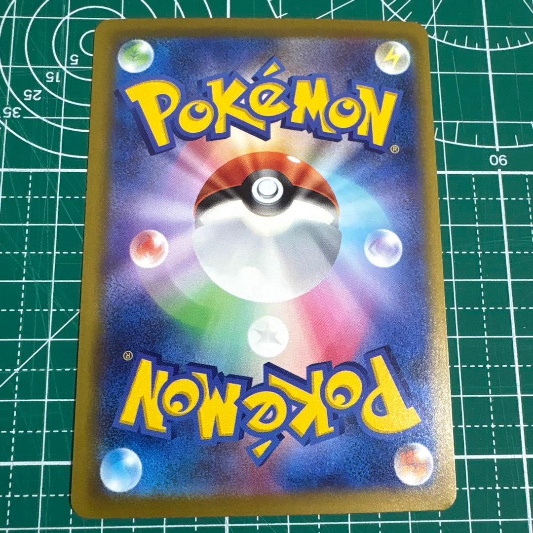 メガドリーム　ロケット団のミュウツーex ポケカ