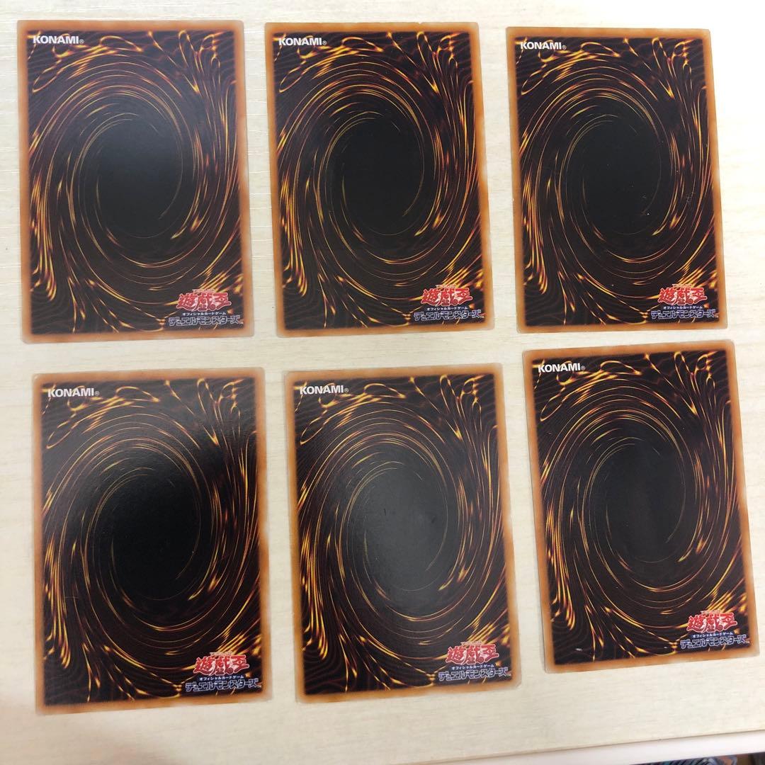 遊戯王　レリーフ22枚セット