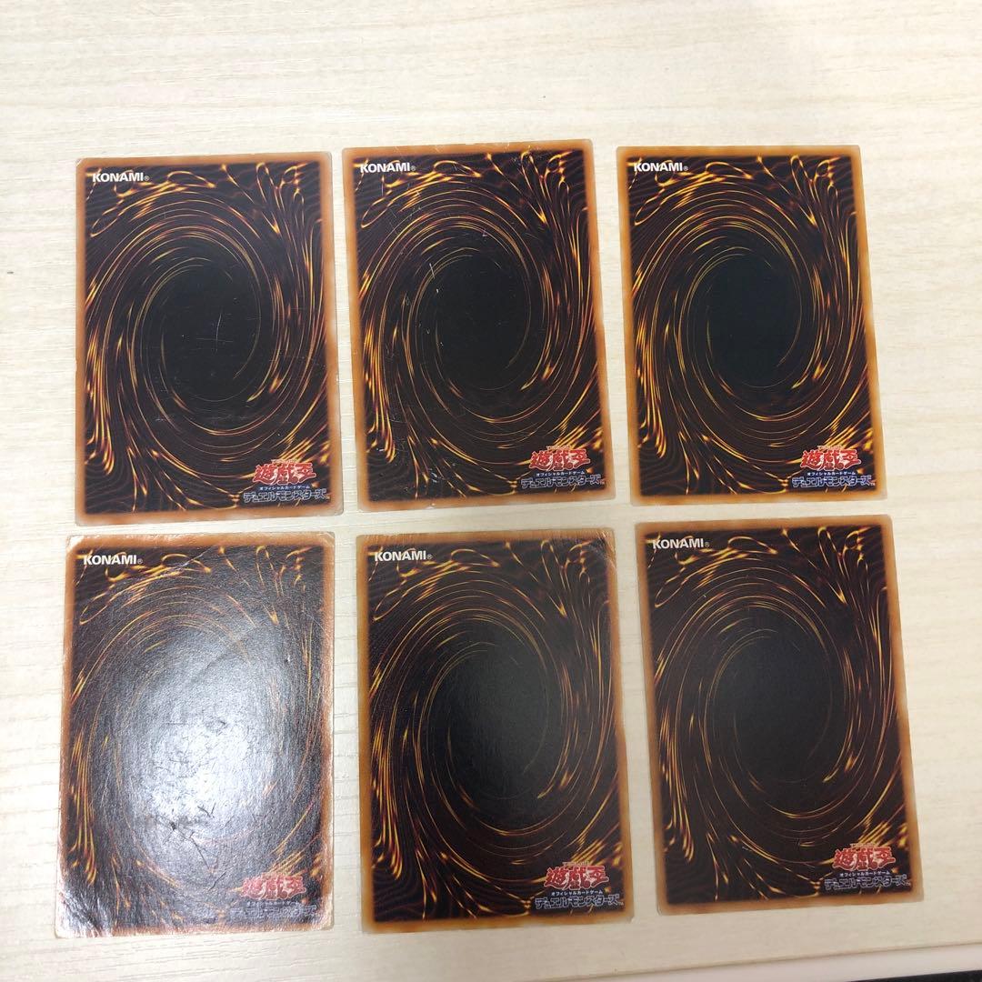 遊戯王　レリーフ22枚セット