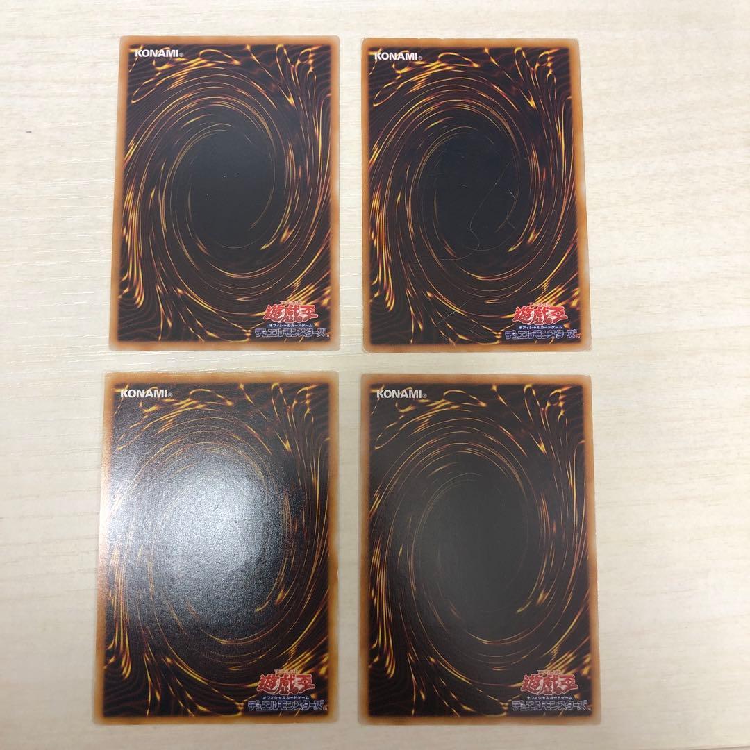 遊戯王　レリーフ22枚セット