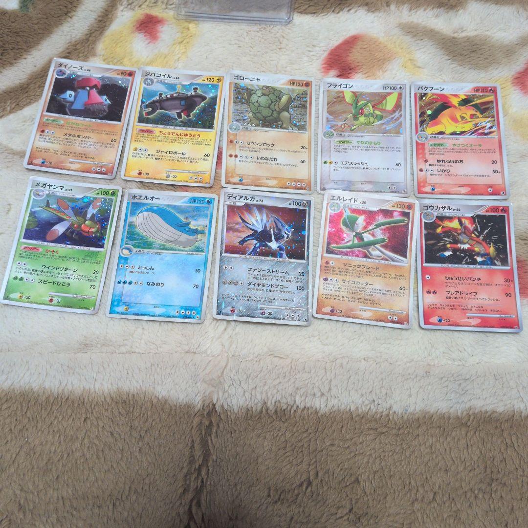 dp adv レアカード　古いカード　まとめ売り　33枚