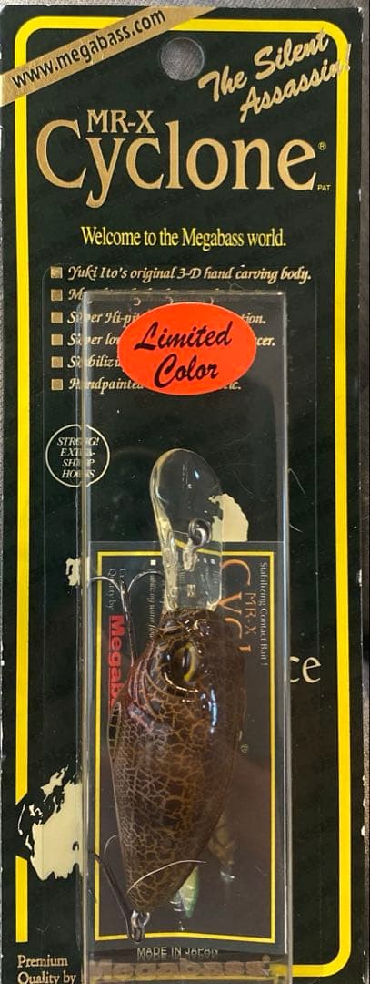 [新品] [未開封] クランクベイトセット