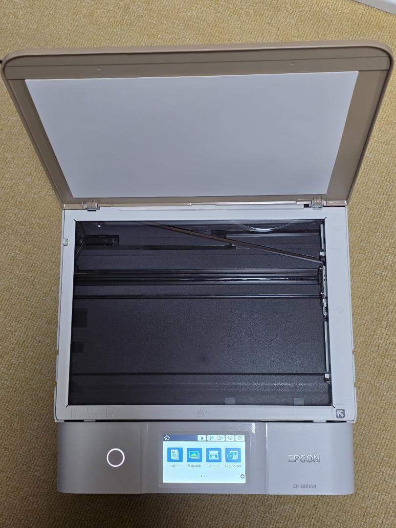 EP880AN（ジャンク品）とKUI-6CL-L 増量インク6色（新品）