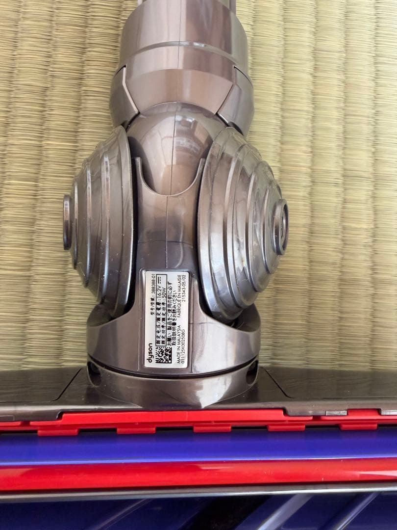【2026年１月購入新品未使用】ダイソンヘアリムーバルバネスクリーナー付属品のみ