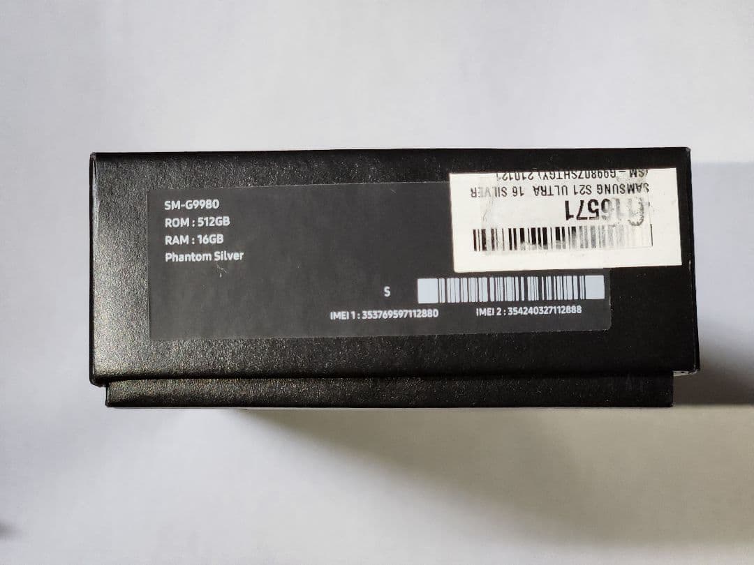 [美品] Samsung Galaxy S21 Ultra 5G 本体