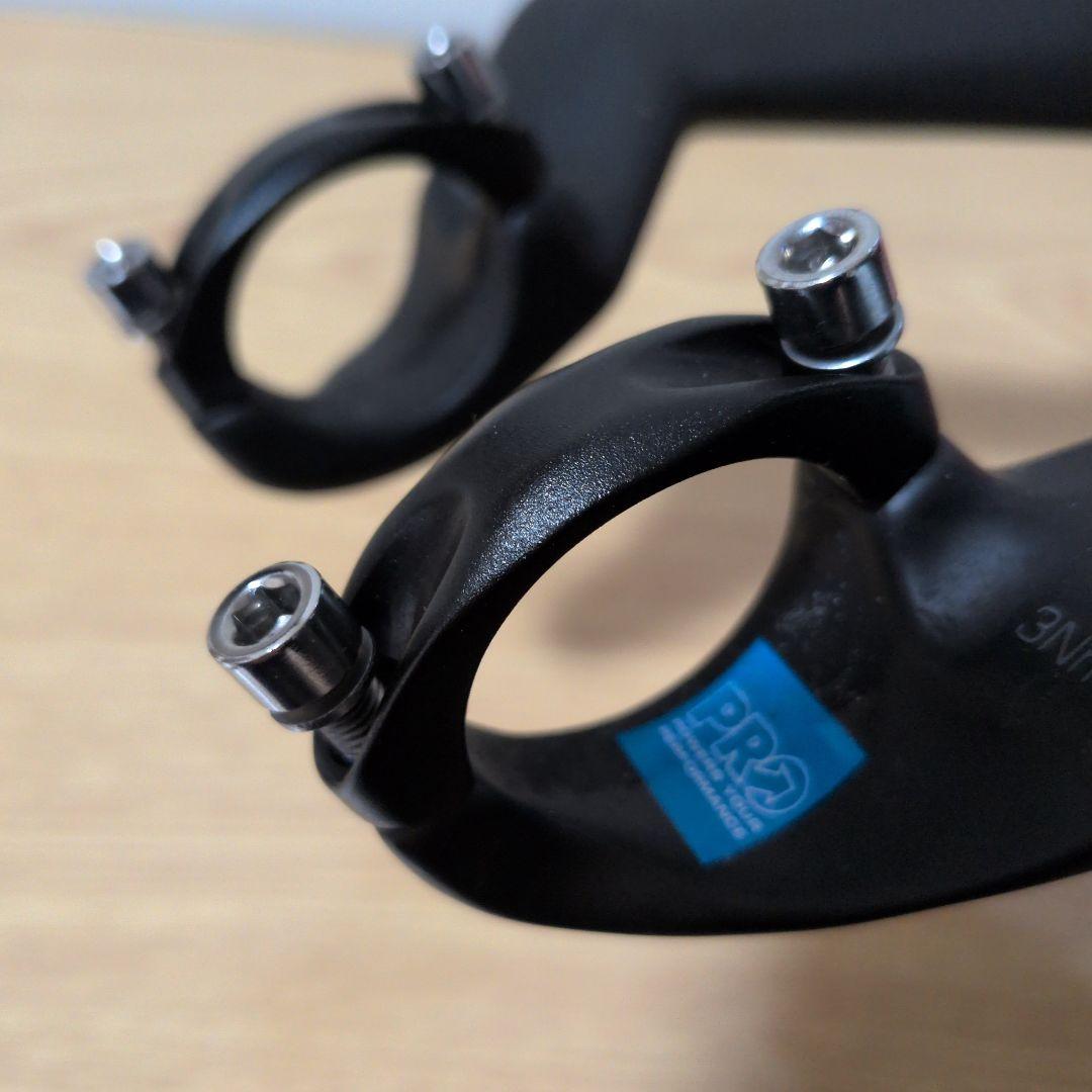 シマノ PRO コンパクトカーボンクリップオン