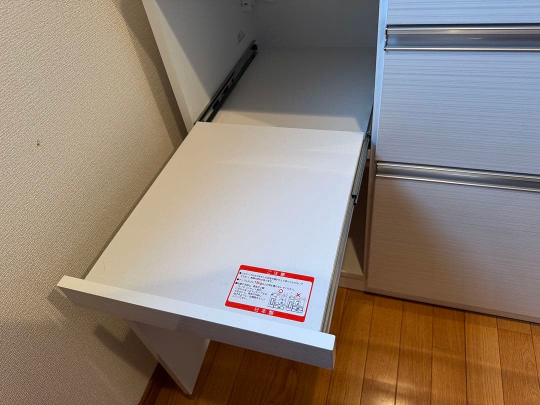 高機能キッチンカウンター アリエス120 ナフコ TWO ONE STYE