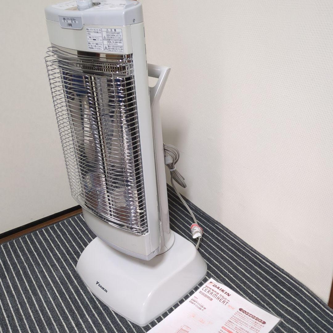電気ヒーター DAIKIN CERAMHEAT ERFT11US-W
