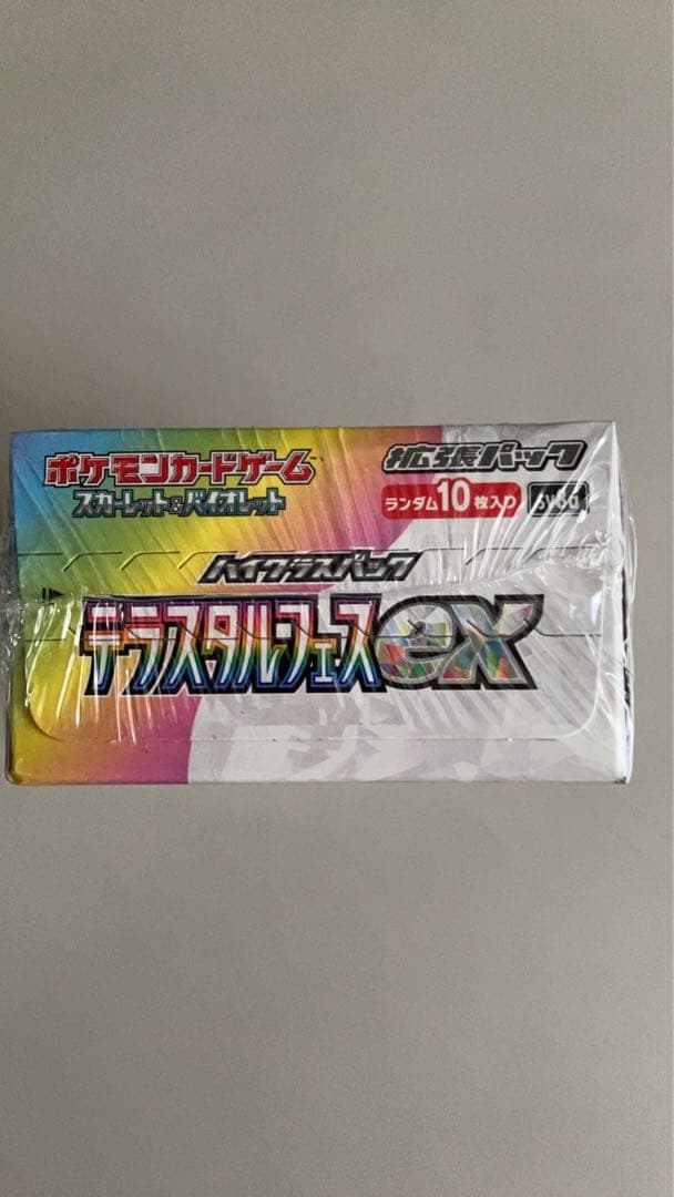 ポケモンカードテラスタルフェス EX BOX シュリンク付き