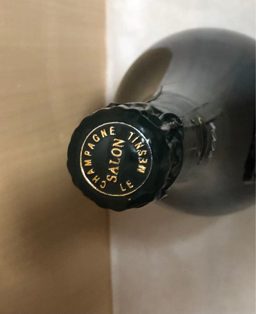 サロンマグナム　1500ml 2004年 ブランドブラン サロン　ラスト1本