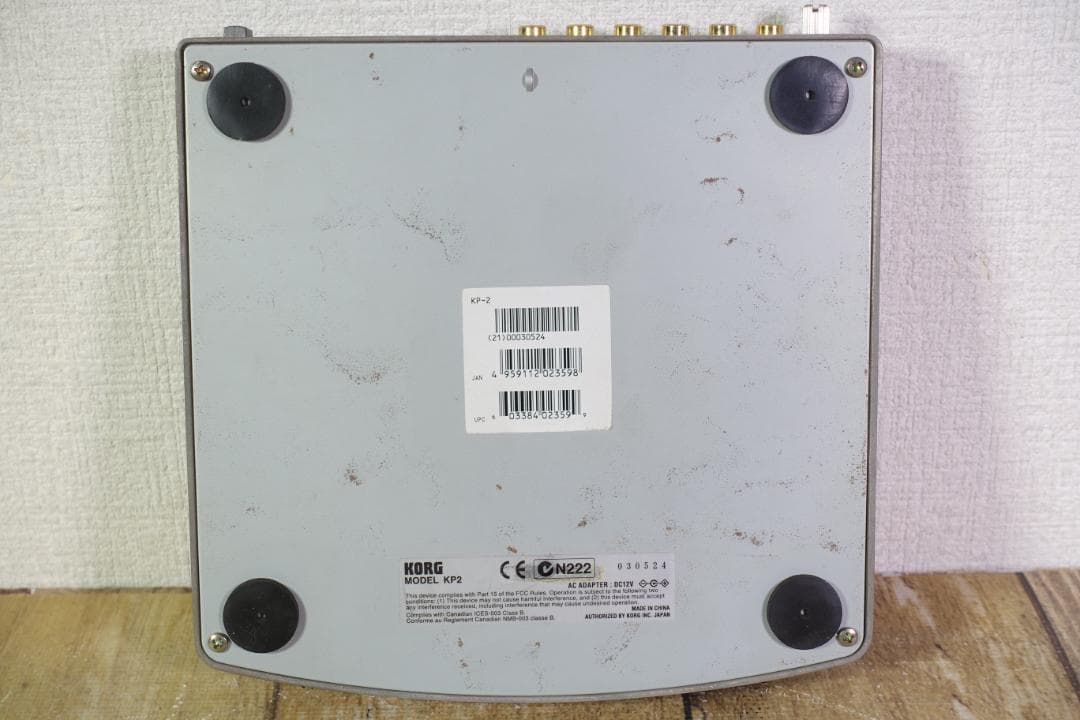 DJ機材 KORG KAOSS PAD KP2
