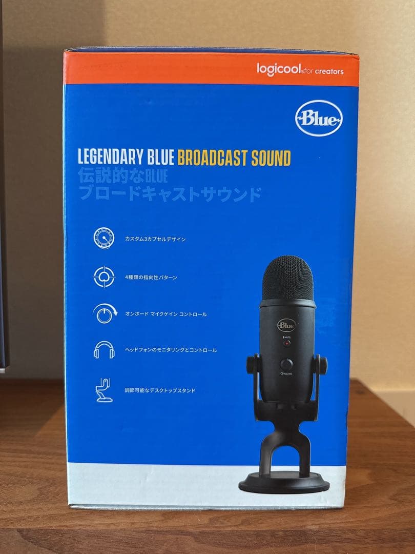 【新品未開封】ロジクール Blue Yeti ゲーミングマイク BM400BK