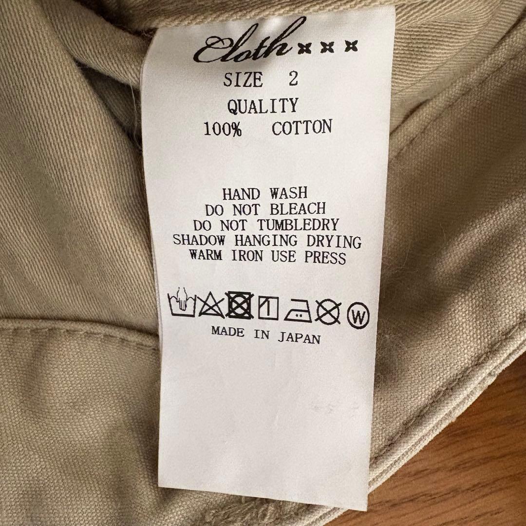 CLOTH & CROSS ハグオーワー バレルベイカーパンツ