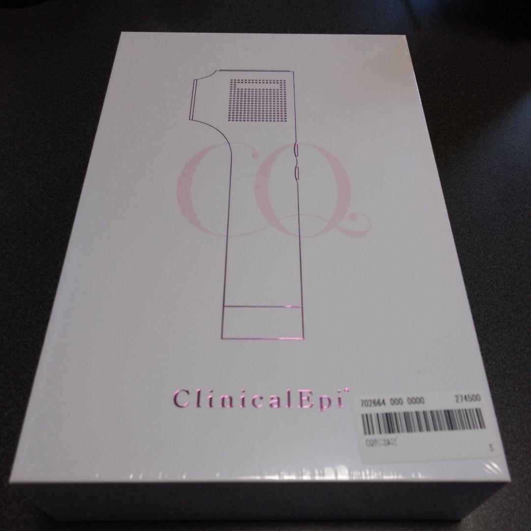 【新品未開封、未使用品】CQクリニカルエピ【脱毛器】