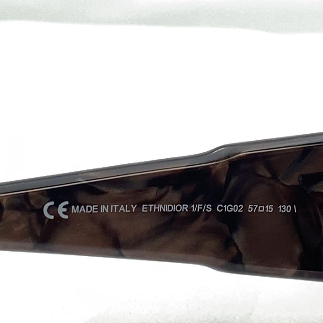 Dior サングラス　ETHNDIOR 1/F/S ビジュー　美品