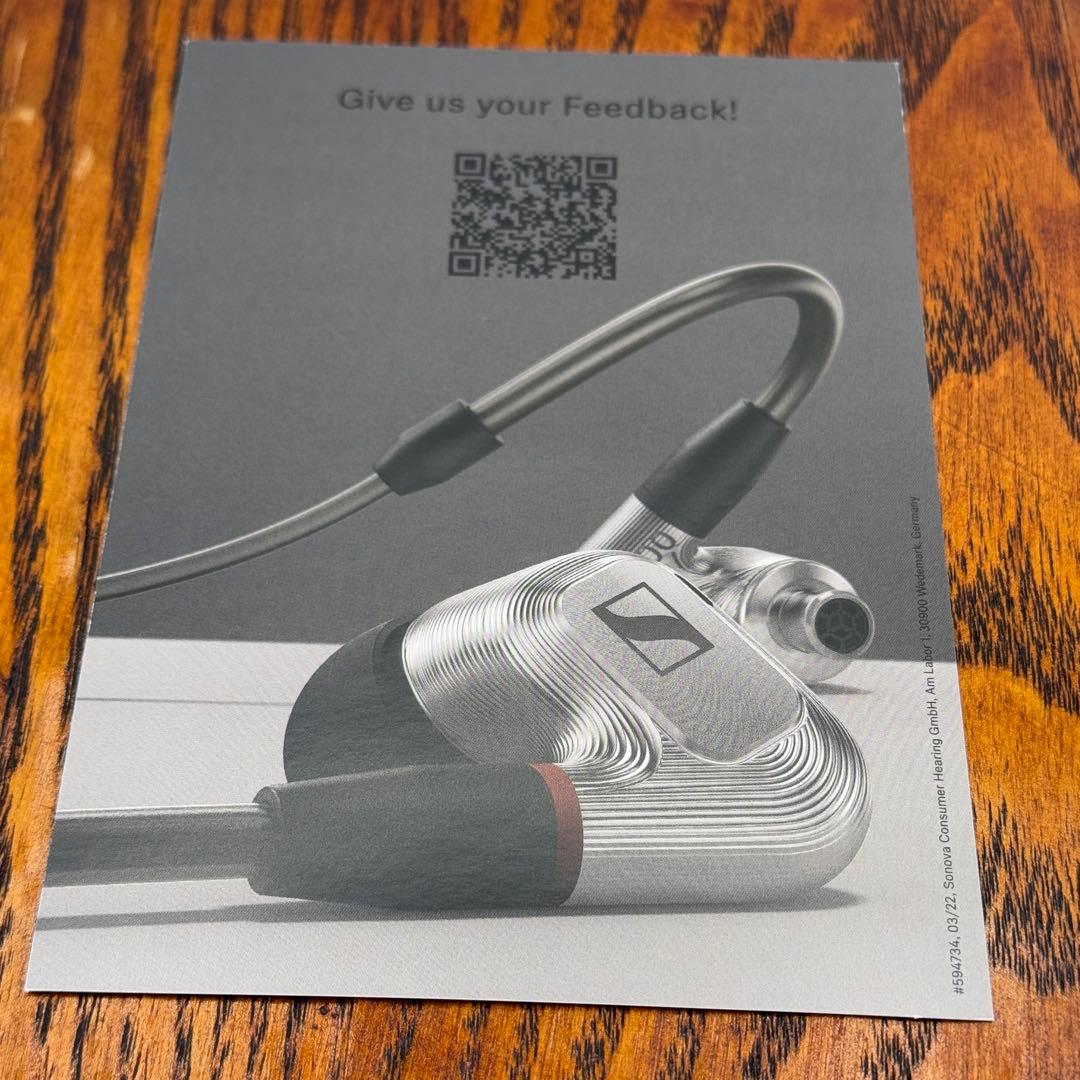 【美品／付属品完備】Sennheiser IE900 ゼンハイザー