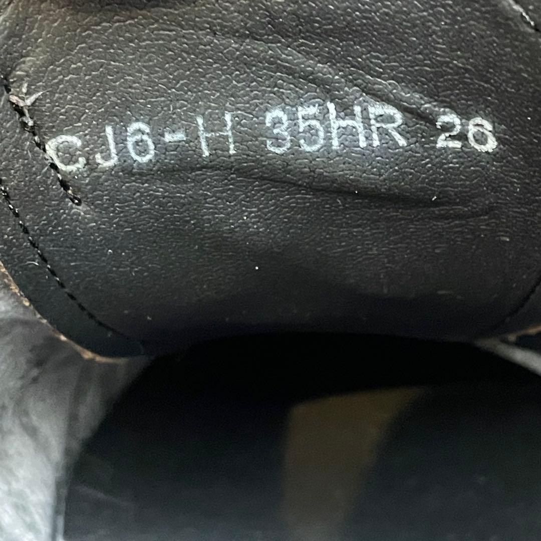 ✨定番✨リーガル ストレートチップ【26】35HR ゴアテックス ブラウン