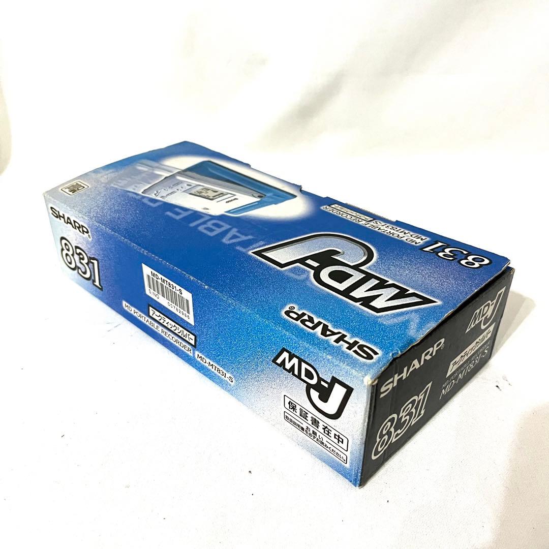 【付属品多数】SHARP ポータブルMDレコーダーMD-MT831-S
