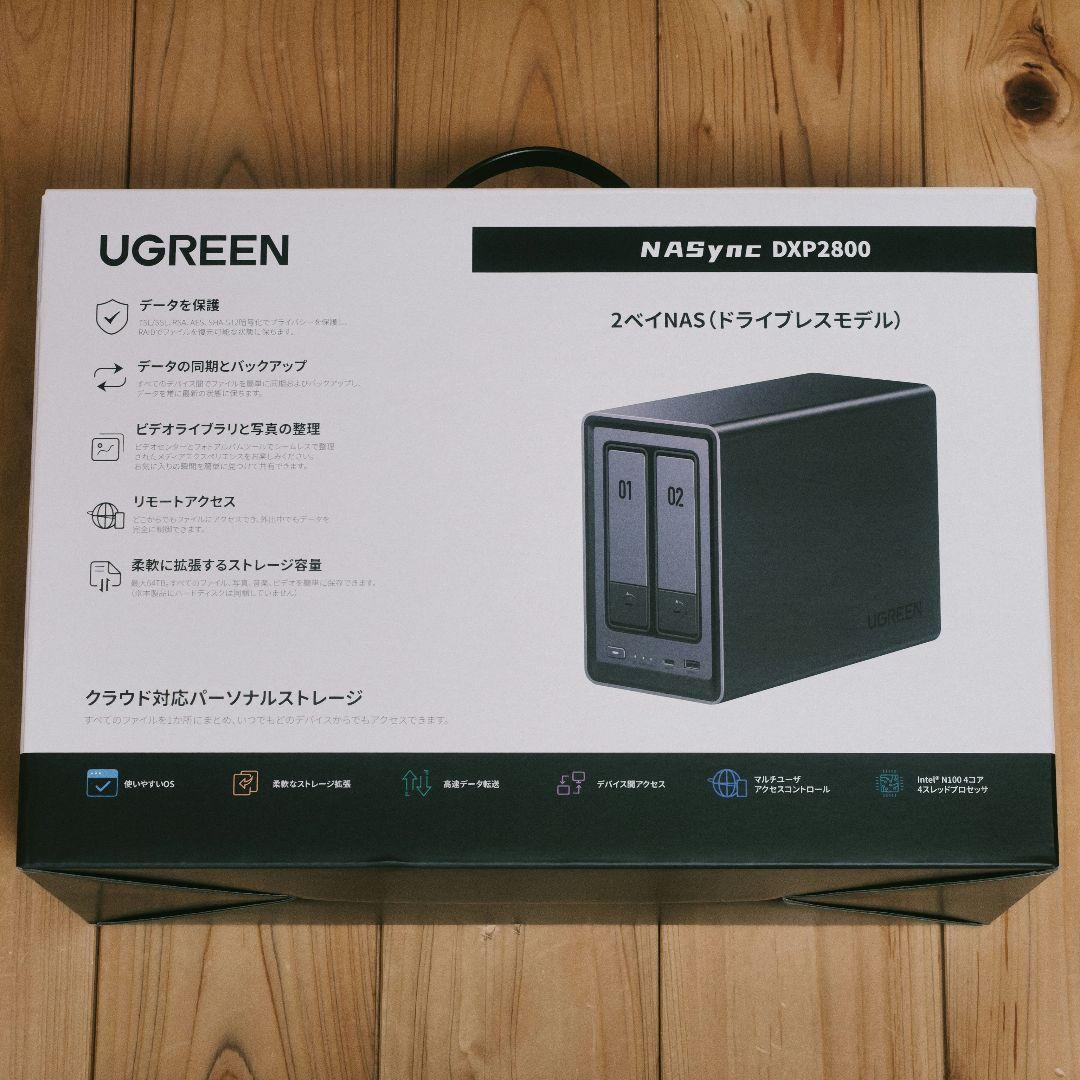 外付けハードディスク・ドライブ UGREEN NASync DXP2800