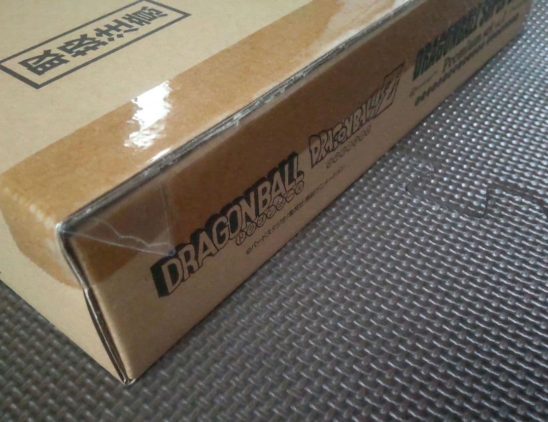 新品未開封ドラゴンボールスーパーバトル プレミアムセットvol.1premium