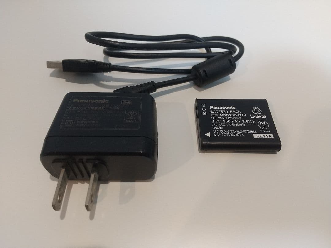 LUMIX コンパクトデジタルカメラ DMC-LF1（純正充電器付き）