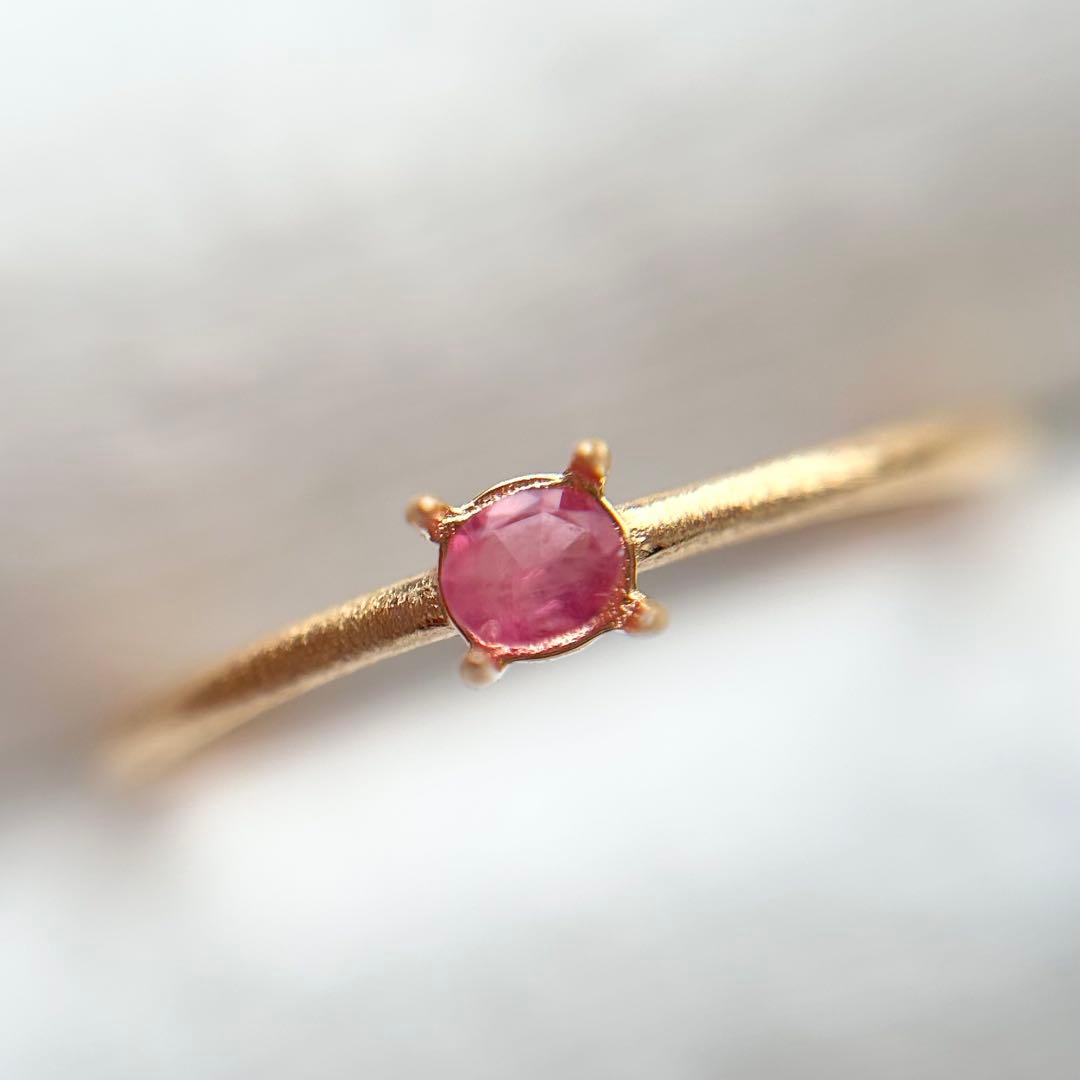 赤いエメラルド♡ レッドベリルのフリーサイズリング