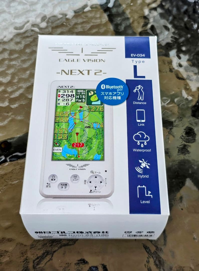 ドッグ　EAGLE VISION NEXT2（EV-034）