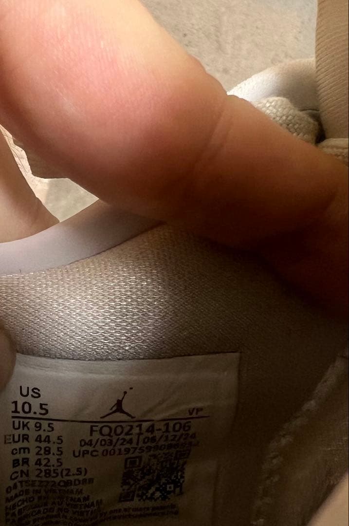 Air Jordan エアジョーダン 39 28.5cm