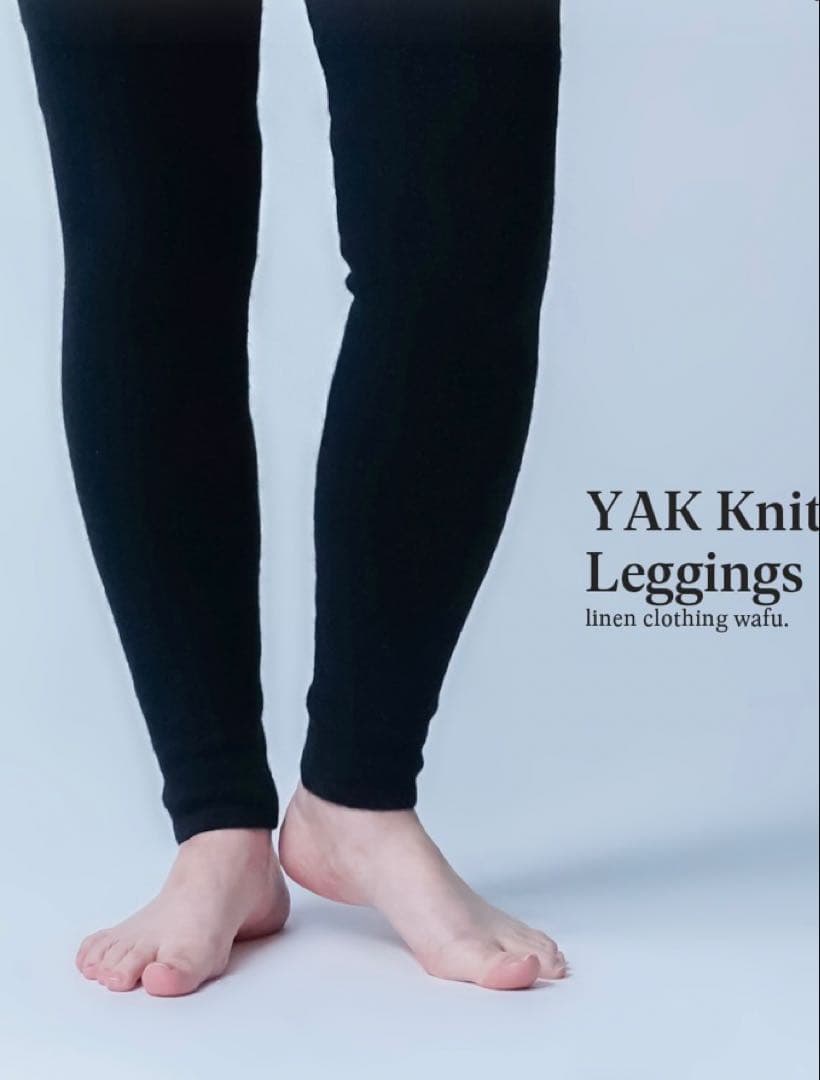 wafu YAK Knit Leggings ブラック