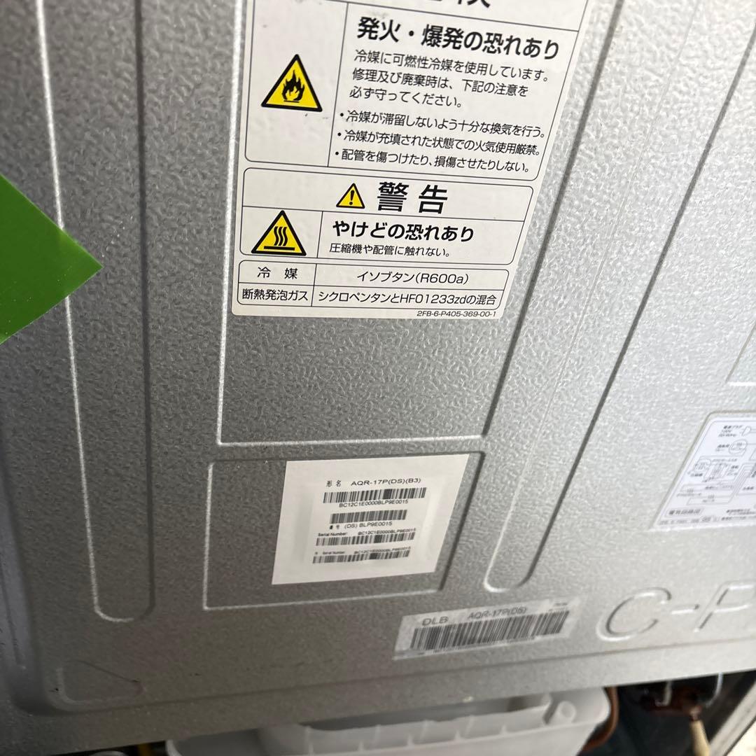 ほぼ未使用2023年製シルバー冷蔵庫 AQR-17P(D)