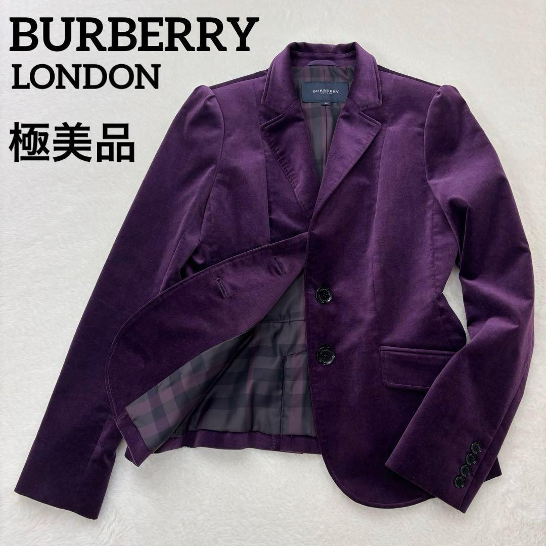 極美品✨希少色　バーバリー　テーラードジャケット　ベロア　メガチェック　ロゴ　M