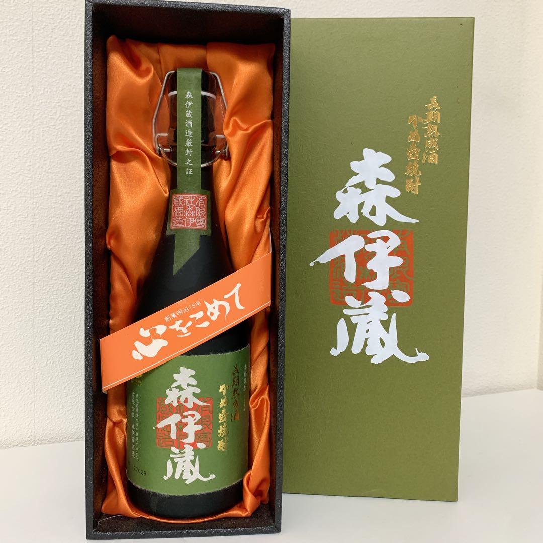 森伊蔵 極上の一滴 焼酎 箱入り
