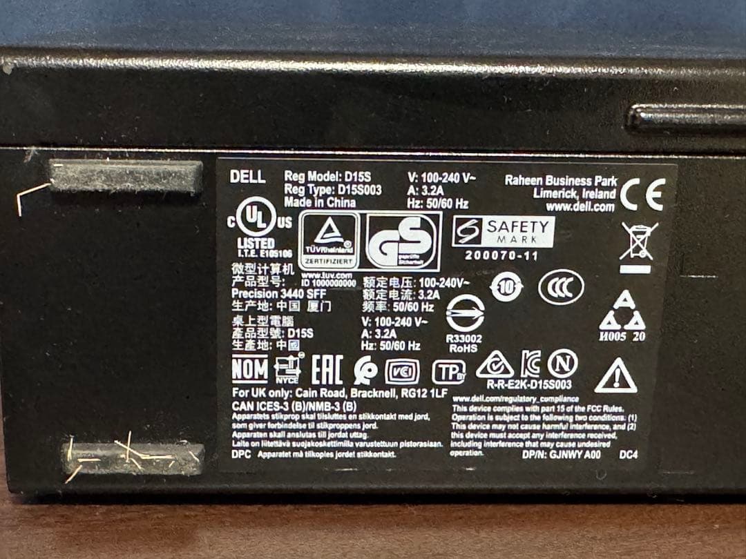 赤*魚様 Dell 3440 i5-10500 16GB/256GB+2TB P