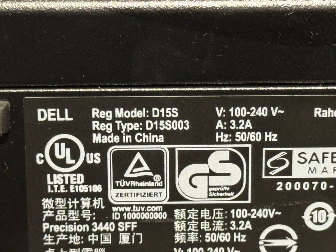 赤*魚様 Dell 3440 i5-10500 16GB/256GB+2TB P