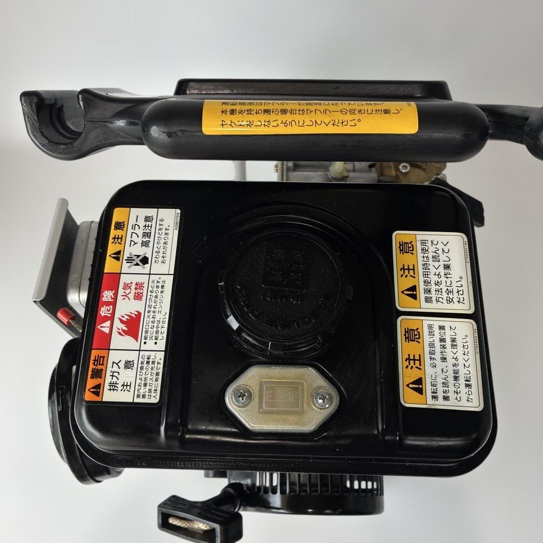 アリミツ　JAS-01E エンジン 高圧洗浄機　動力噴霧器　ジャンク