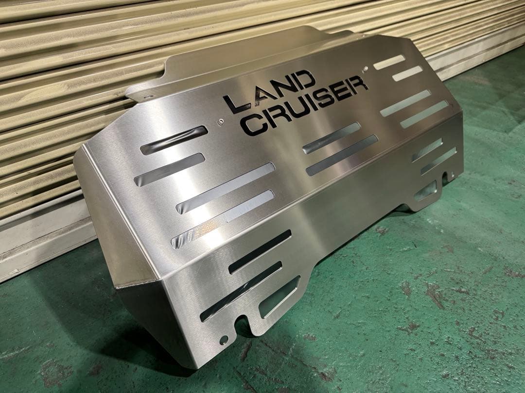 ラスト1枚 プラド150系 スキッドプレート