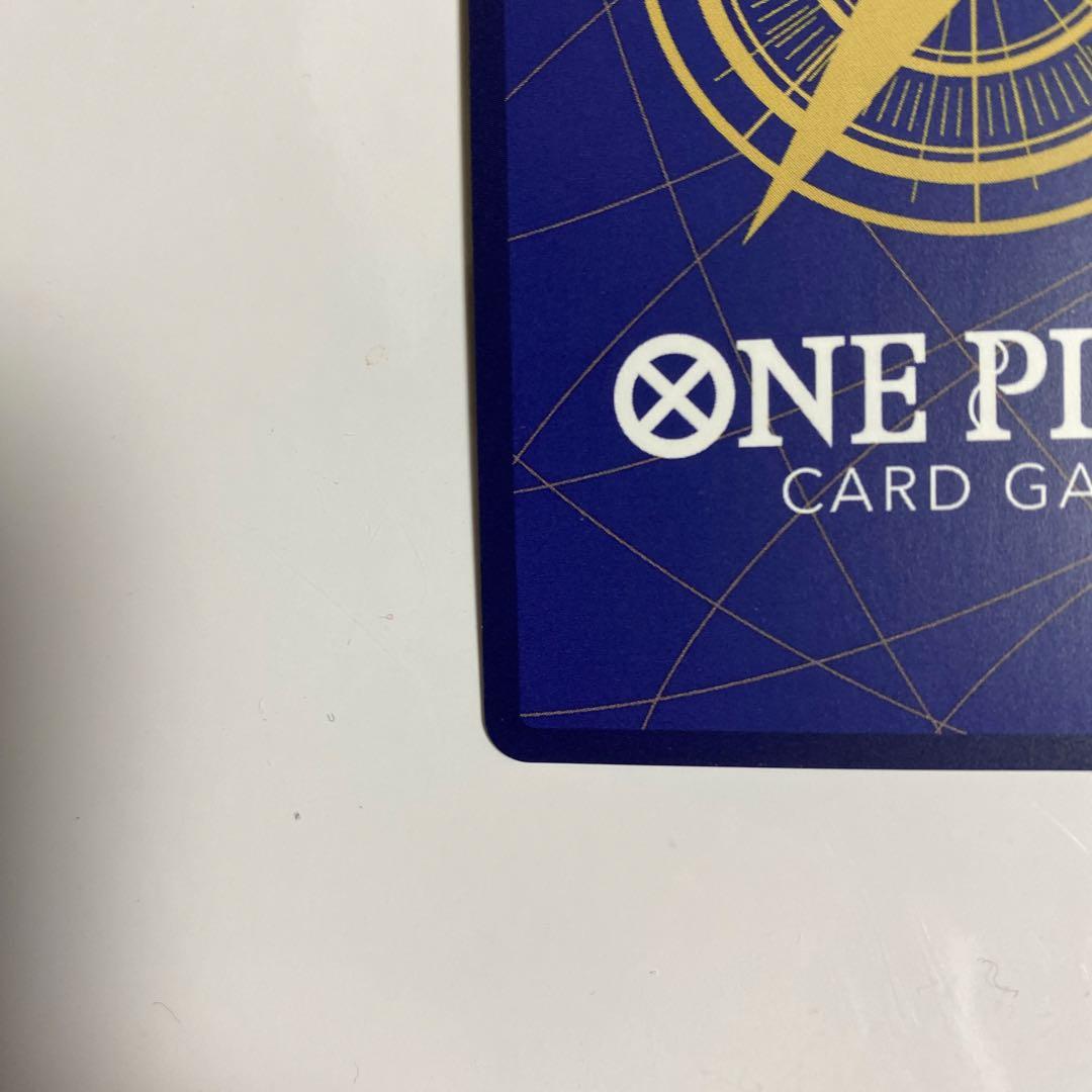 ワンピースカードゲーム　シャンクス　SR　SP