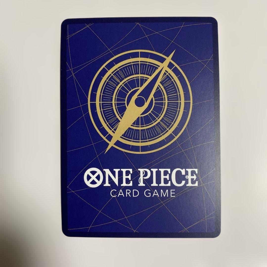 ワンピースカードゲーム　シャンクス　SR　SP