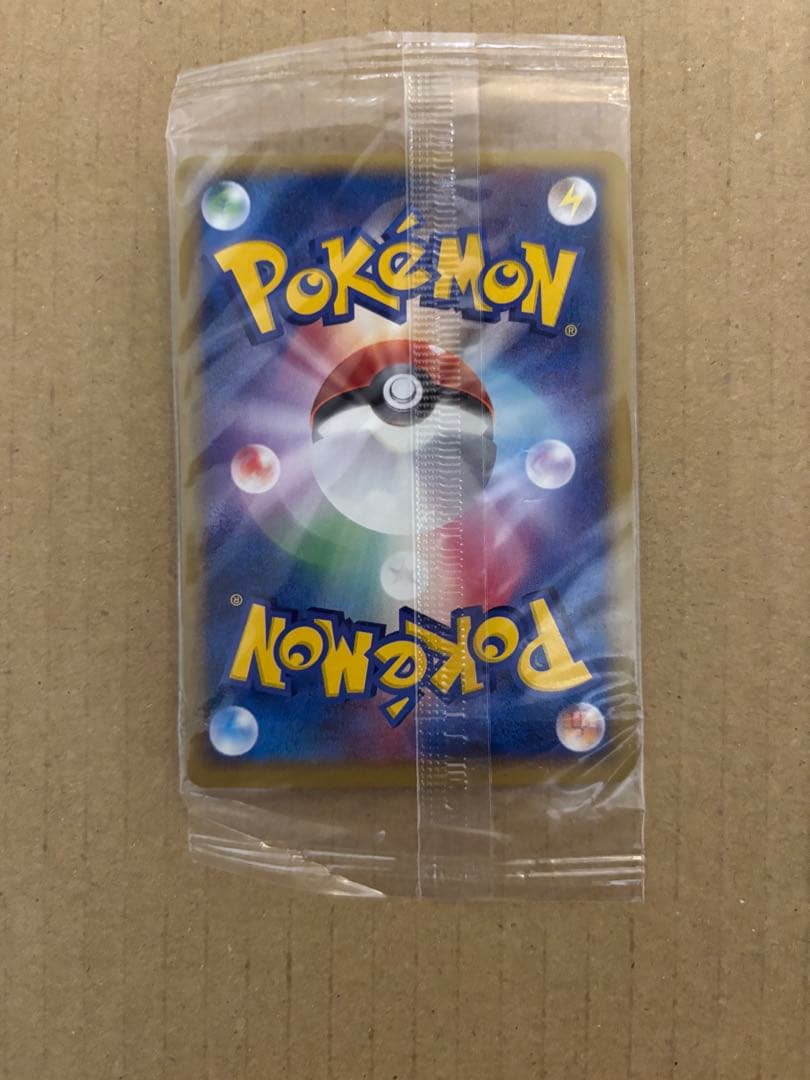 希少 未開封 ポケカ ポケパークのラティオス プロモ