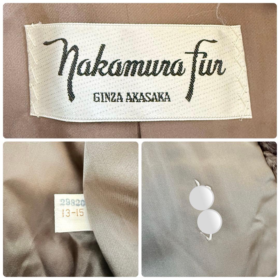 総丈85/デミバフミンク ファーコート リアルファー 毛皮 なめし柔らか