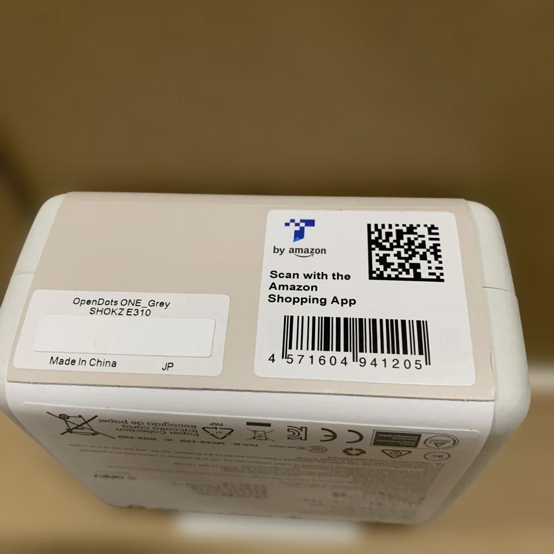 新品未開封　SHOKZ OPENDOTS ONE グレー