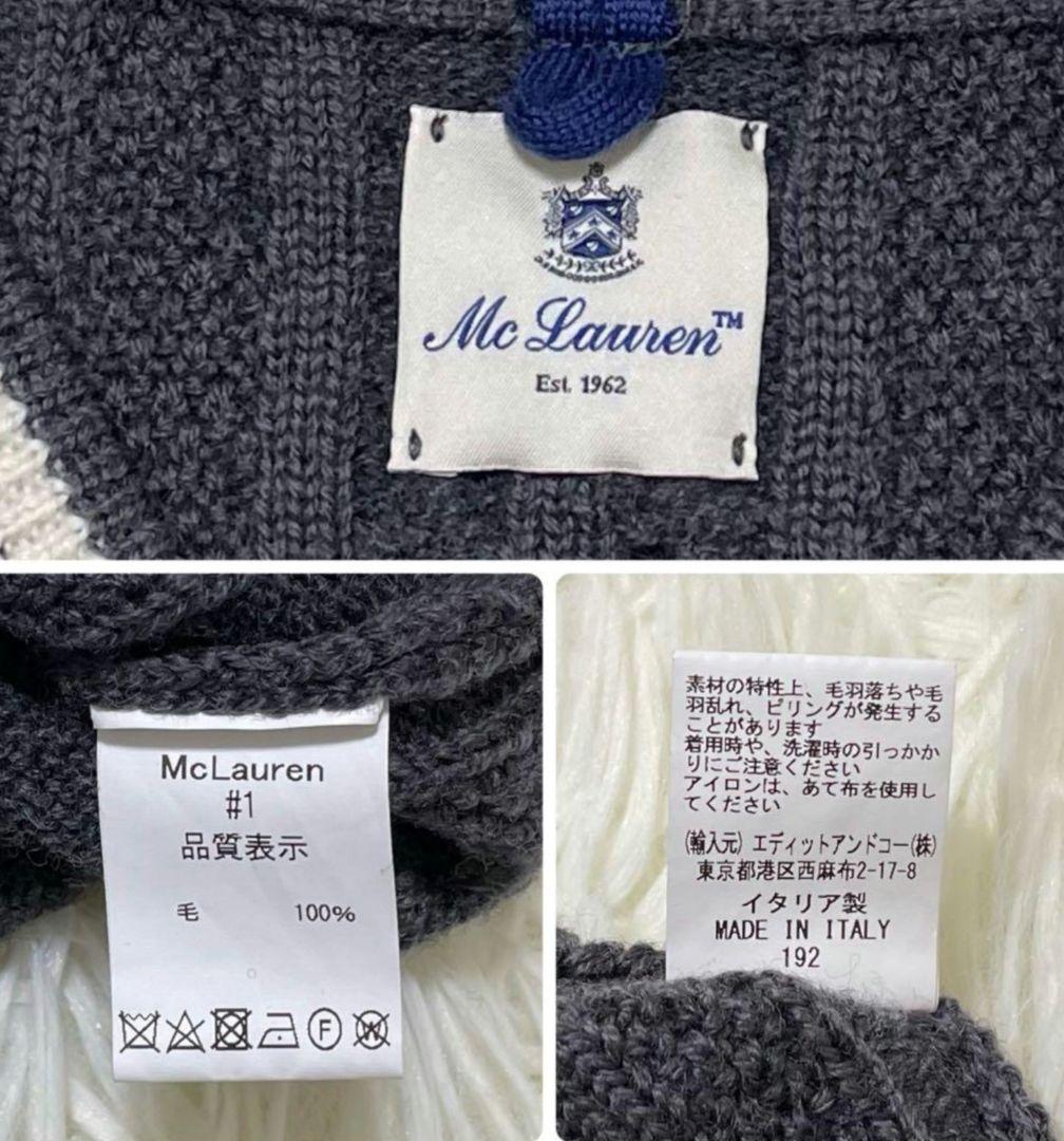 Mc LAUREN マックローレン ケーブル チルデンニット BEAMS F別注