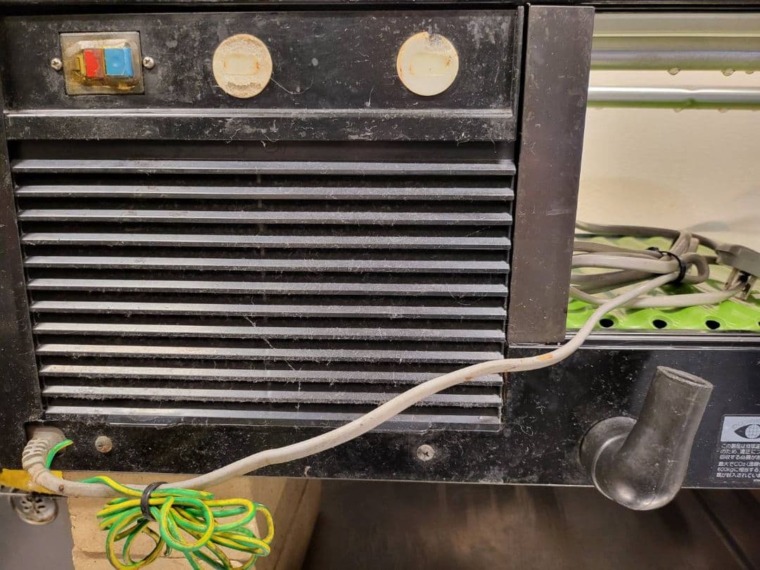 ホシザキ　ネタケース　業務用冷蔵ショーケース　HNC-180B-R-B