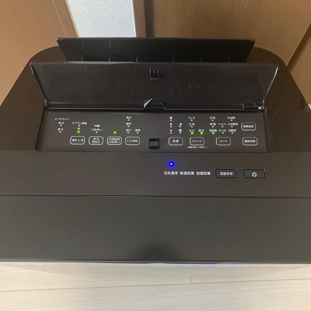 DAIKIN うるるとさらら （除加湿）空気清浄機