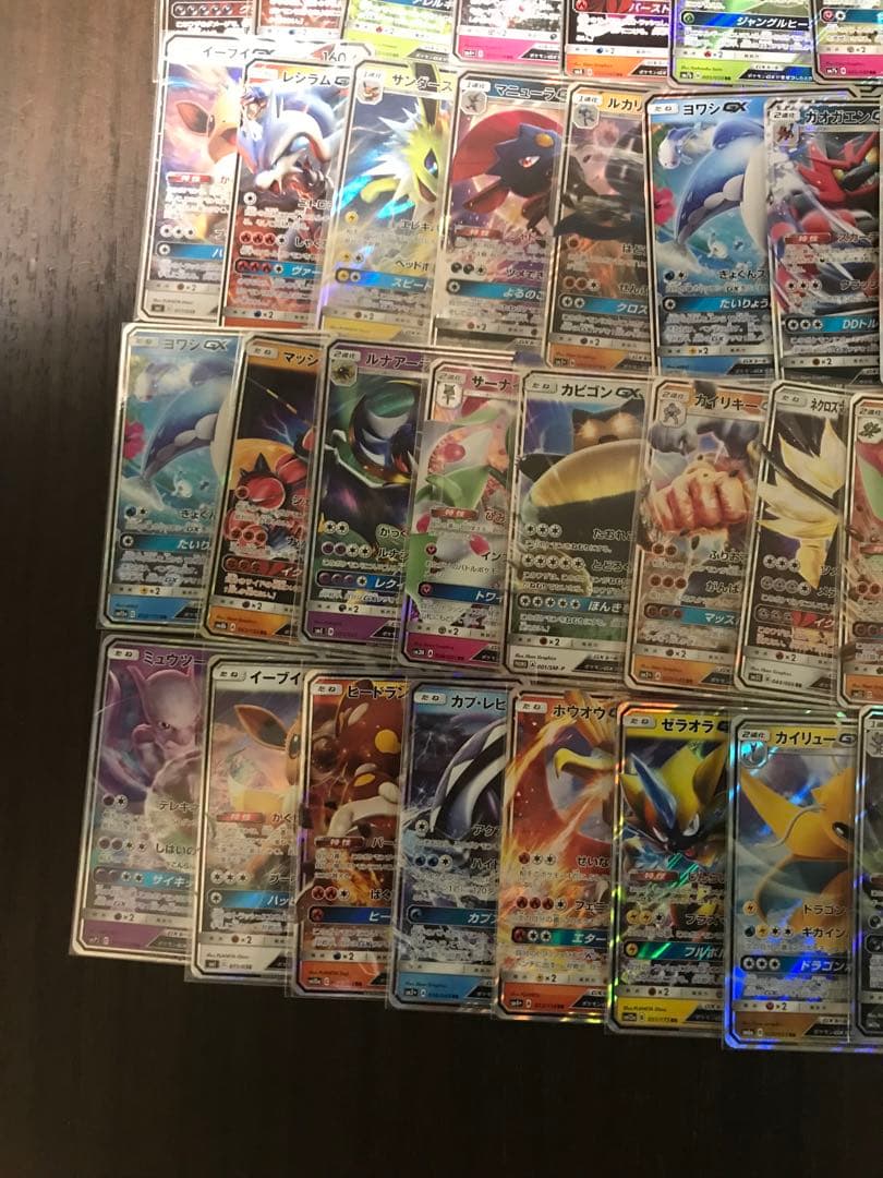 ポケモンカード GX RR 61枚セット まとめ売り